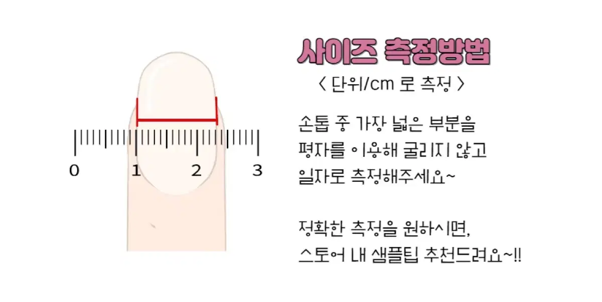 thumbnail-8